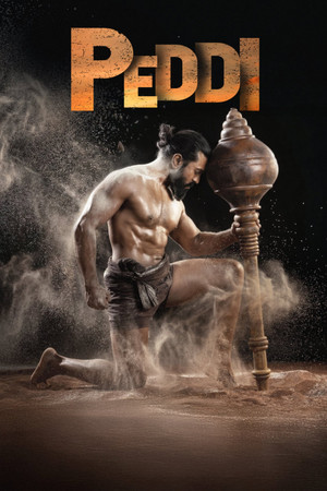 Póster de la película పెద్ది