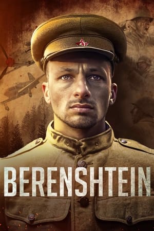 Póster de la película Berenshtein