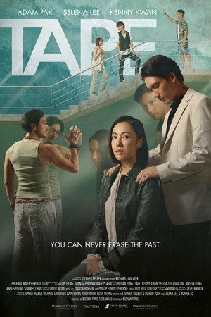 Default Netflix logo