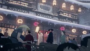 Background