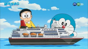 Episode 513