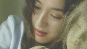 XX ダブルエックス 美しき凶器