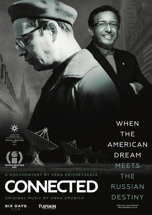 Connected
