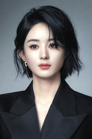 Zhao Liying