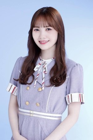 田村真佑