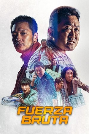 Póster de la película Fuerza bruta