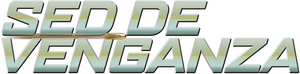Venganza Letal