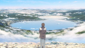 君の名は。
