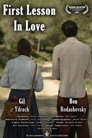 First Lesson in Love