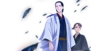 Background