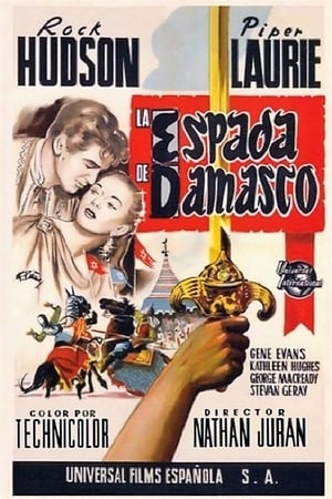 Póster de la película La espada de Damasco