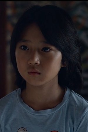 Gam So-hyun