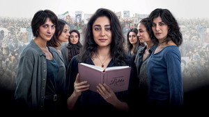 Reading Lolita in Tehran