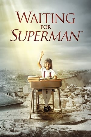 Póster de la película Esperando a Superman