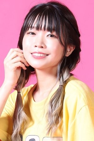 内田秀