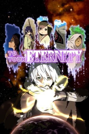 Póster de la serie To Your Eternity