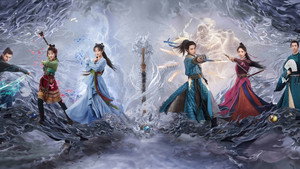 Background