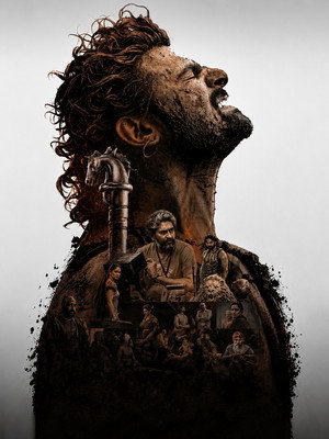 Bãhubali: The Torchbearer