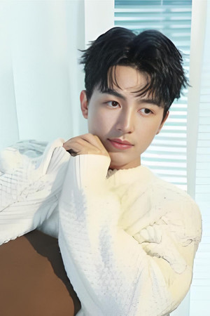 Wu Hao