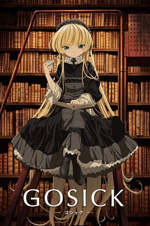 Póster de la serie Gosick