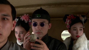 The Last Emperor
