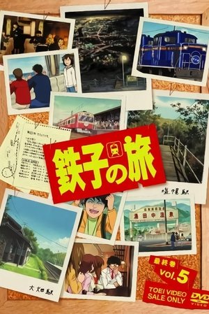 watch tetsuko's travels tv show poster
