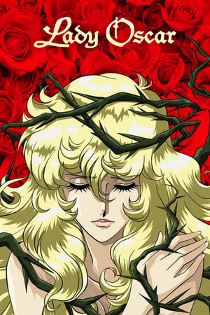 Póster de la serie The Rose of Versailles