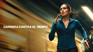 The Runner