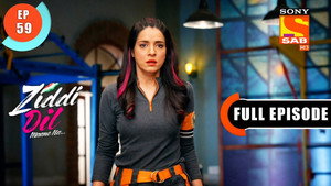 Episode 59