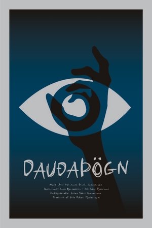Póster de la película Dauðaþögn