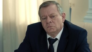 Imagen del episodio 12