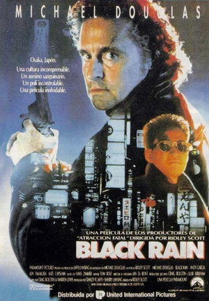 Póster de la película Black Rain