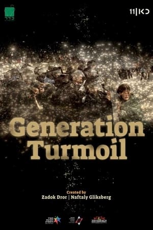 watch generation turmoil tv show poster