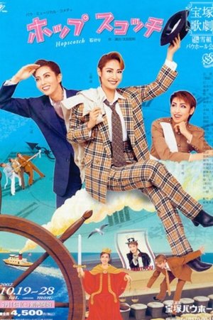 Default Netflix logo