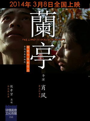 Default Netflix logo