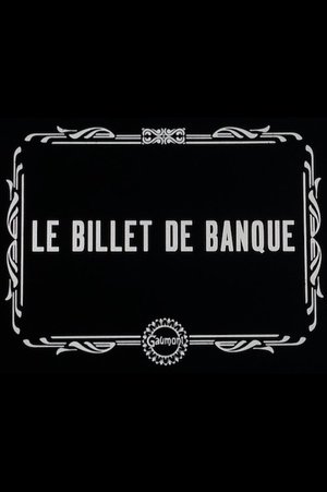 Póster de la película Le Billet de banque