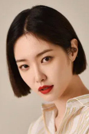 Kim Sae-rom