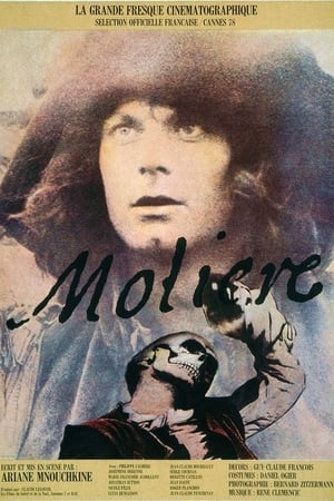 Póster de la película Molière