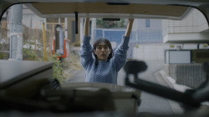 見はらし世代