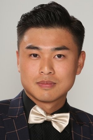 Terence Tung