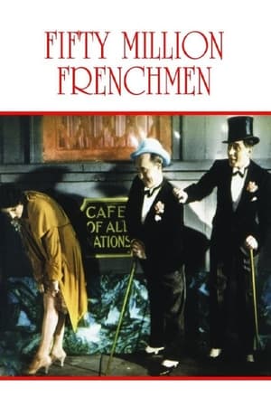 Póster de la película 50 Million Frenchmen