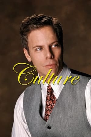 Póster de la película Culture