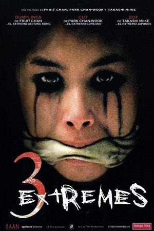 Póster de la película Three