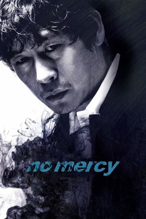 No Mercy Streaming VF VOSTFR