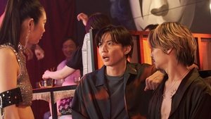 Imagen del episodio 7