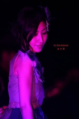 Póster de la película 坂本真綾LIVE 2011