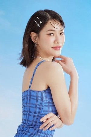 ทสร กลิ่นเนียม
