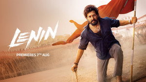 లెనిన్