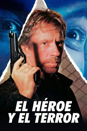 Póster de la película El héroe y el terror