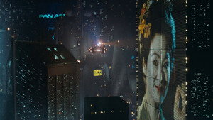 Blade Runner